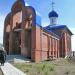 Церковь Державной иконы Божией Матери в городе Пермь
