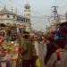 Patna Junction