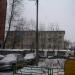 Московский колледж бизнес-технологий в городе Москва