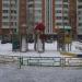 Детская игровая площадка в городе Москва