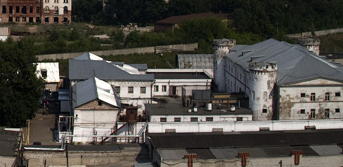 Сизо 1 Рязань Официальный Сайт Магазин