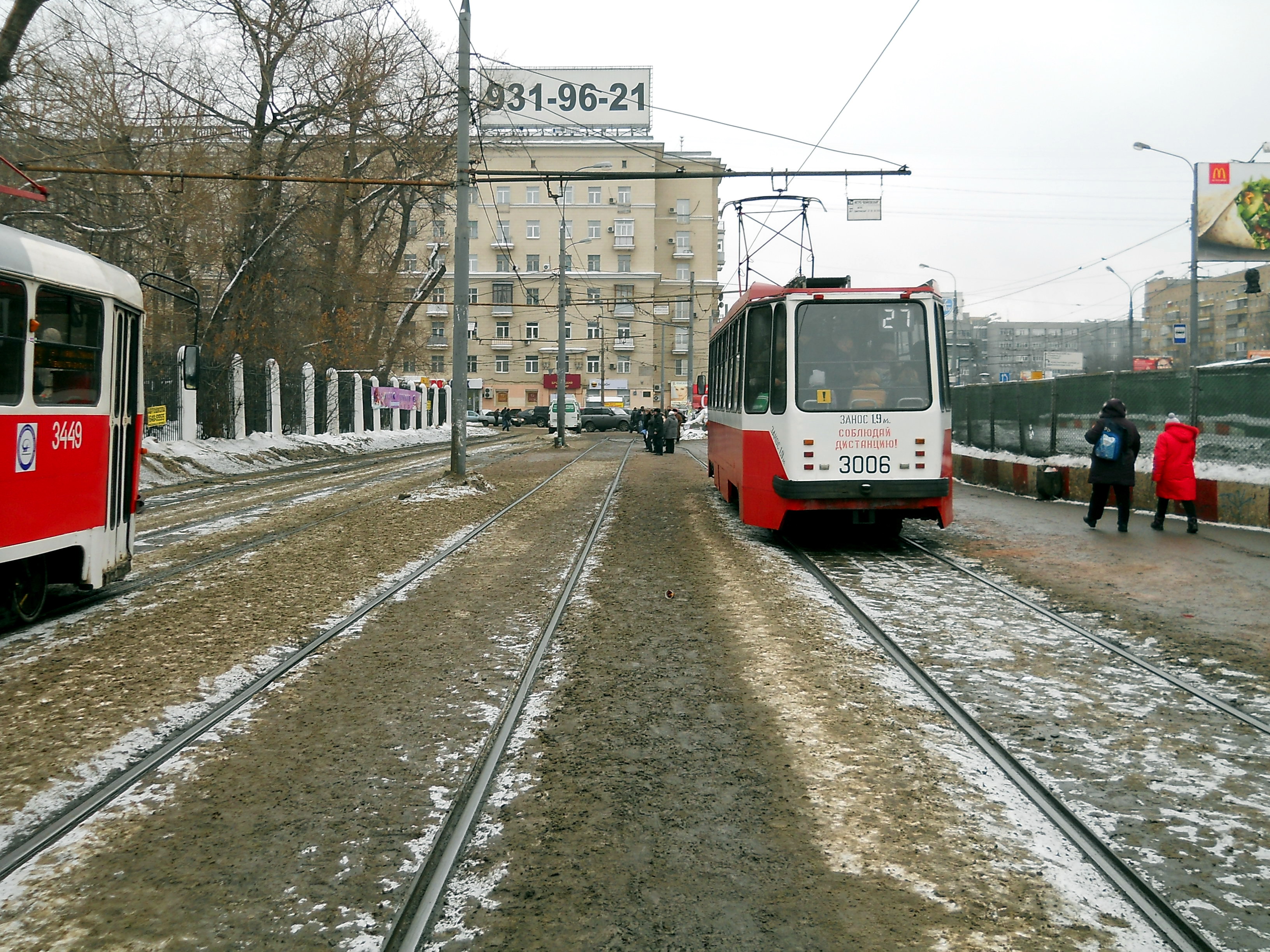 Трамвайная остановка «Станция метро „Войковская”» (посадка) -Москва