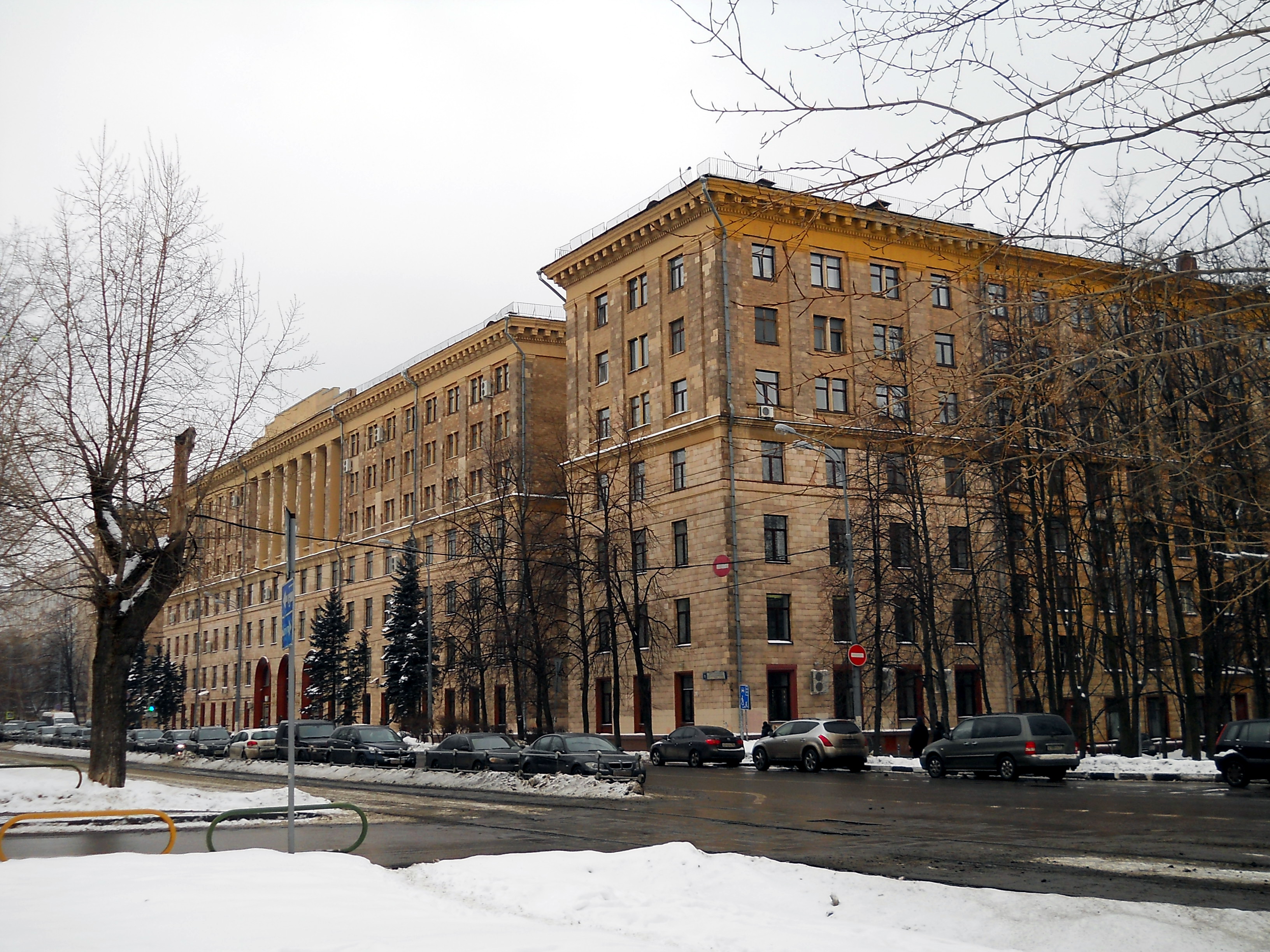 академия мвд в москве