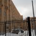 Служебное здание МВД России в городе Москва