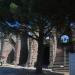 Amphithéâtre romain de Forum Julii dans la ville de Fréjus