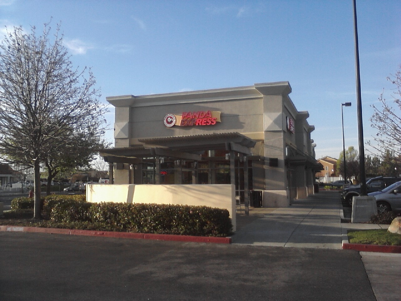 Panda Express - Milpitas, California