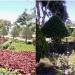 Công viên bồn nước 3d trong Thành phố Trà Vinh - Tra Vinh City thành phố