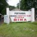Gapura Selamat Datang ke Stadion Bima (id) in Kota Cirebon city
