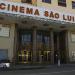 Cine São Luiz