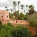 Hôtel Palais Salam Taroudant