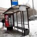 Трамвайная остановка «Новоостаповская улица» в городе Москва