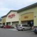 Nob Hill Foods in Scotts Valley, California city
