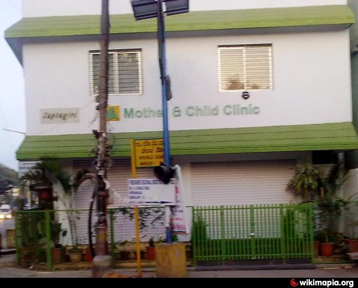 child clinic bangalore