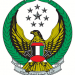 General Directorate of Abu Dhabi Civil Defence (ADCD) in Abu Dhabi city