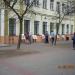Могилёвская детская школа изобразительных искусств (корпус № 2) в городе Могилёв