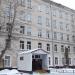 Бывшая городская поликлиника № 111 в городе Москва