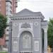 Триумфальная арка в городе Могилёв