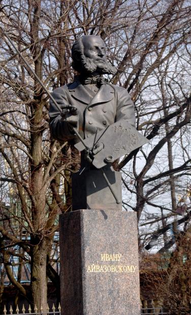 Monument to Russian marine artists Ivan Aivazovsky - Saint Petersburg