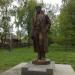 Sergei Yesenin Monument