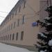 Центральные профсоюзные курсы МФП в городе Правдинский