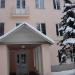 Центральные профсоюзные курсы МФП в городе Правдинский