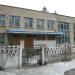 School № 62 in Kryvyi Rih city