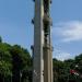 Washington Park/Botanical Garden/Rees Memorial Carillon