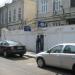 Spitatul TBC (en) în Brăila oraş