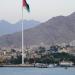 Aqaba Flagpole