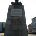 Military memorial in Bagrationovsk city