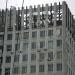 Центральный научно-исследовательский институт «Циклон» в городе Москва