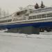 Здесь находился теплоход «М-200» на постаменте в городе Москва