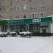 Сбербанк, Красногорское отделение № 9040/02416 (ru) в місті Дєдовськ