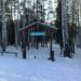 Romanov Memorial and Burial Site