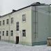 Городской дворец культуры в городе Харцызск