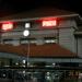 Pune Railway Station Building in Pune city