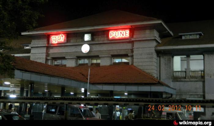 Pune Railway Station Building - Pune