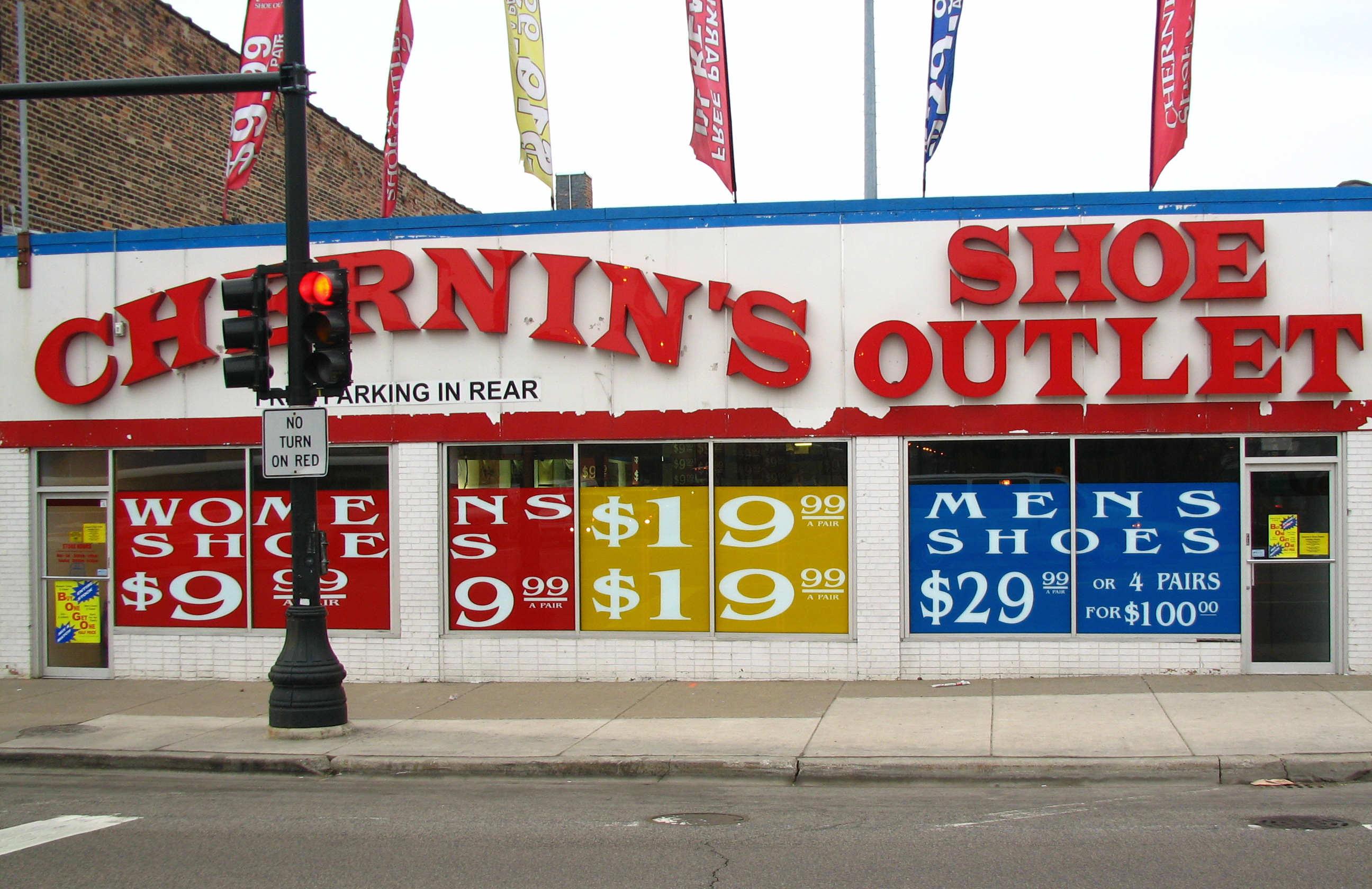 Former Chernin's Shoes - Chicago, Illinois