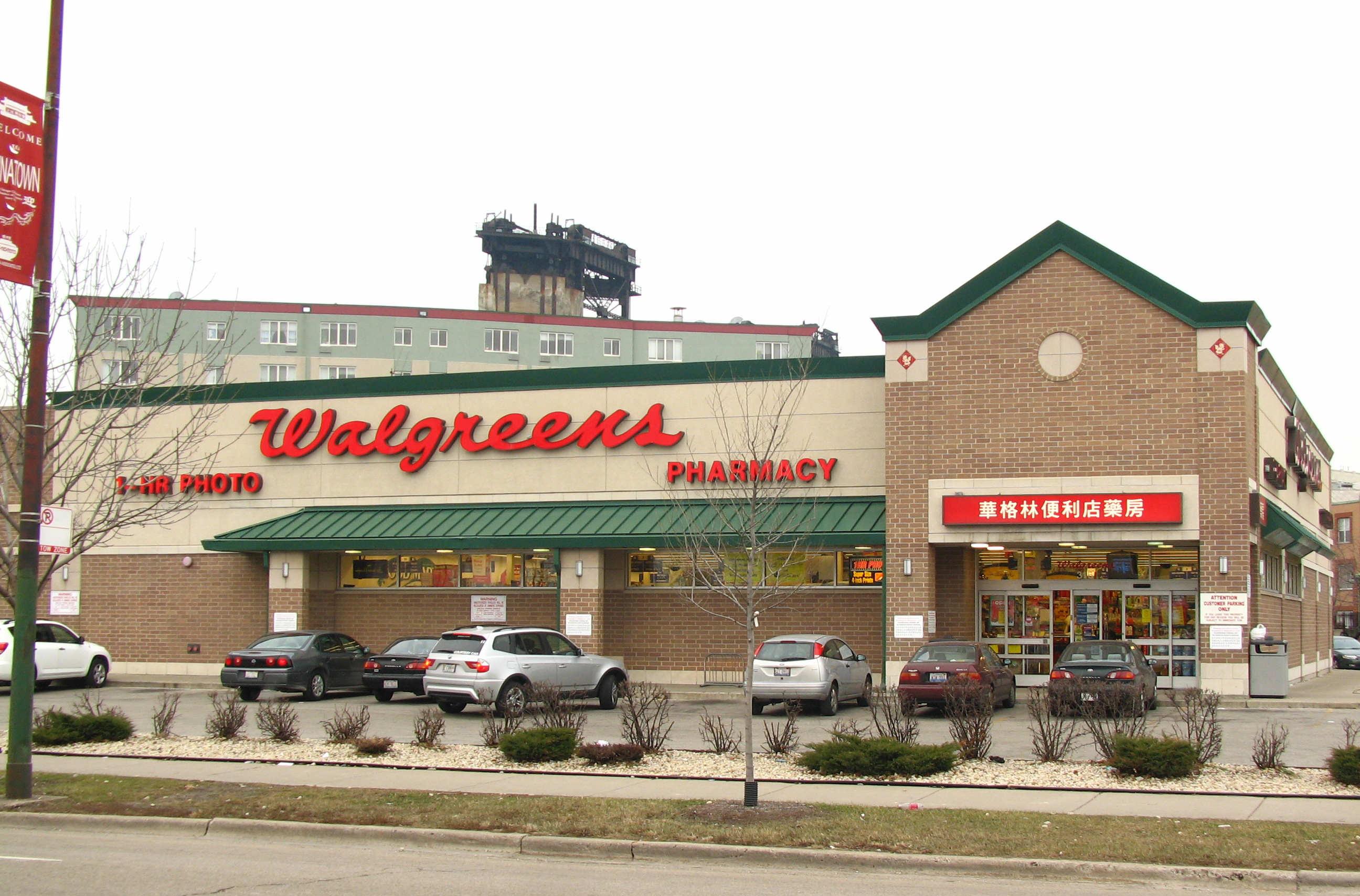 walgreens island lake il