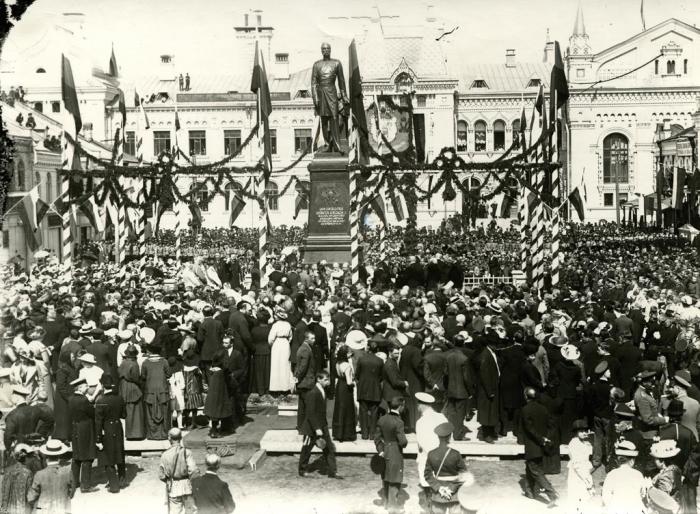 Rybinsk