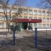 Средняя школа № 70 в городе Владивосток