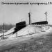 Демонтированный Богородский (Лосиноостровский) путепровод в городе Москва