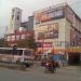 Chaudhary Mall & Big Bazaar