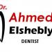 Dr. Ahmed abdalla Elshebly (en)