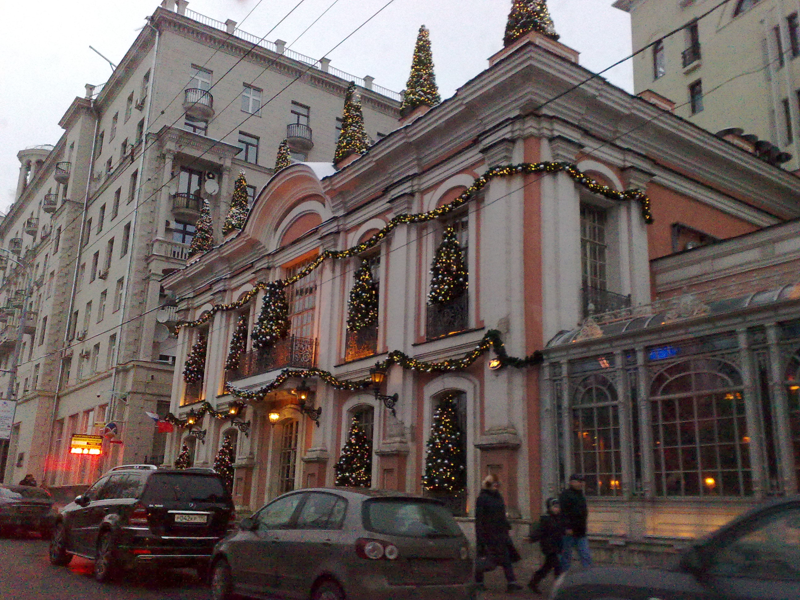Кафе «Пушкинъ» - Москва