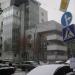Представительство спортивного парка «Волен» в городе Москва
