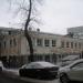 Детский сад № 1184 Министерства связи РФ в городе Москва