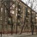 Потешная ул., 12 в городе Москва