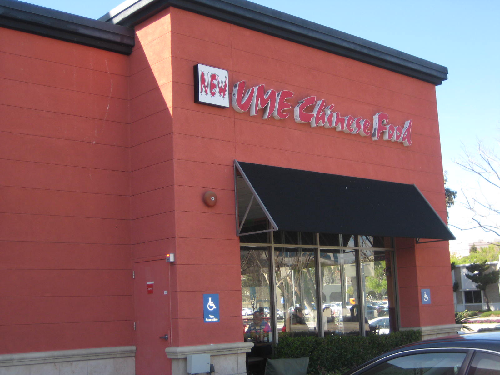 vacant-san-jose-california
