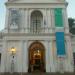 Museu da Casa Brasileira (pt) in São Paulo city